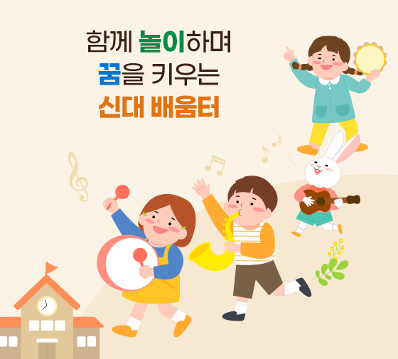 메인비주얼